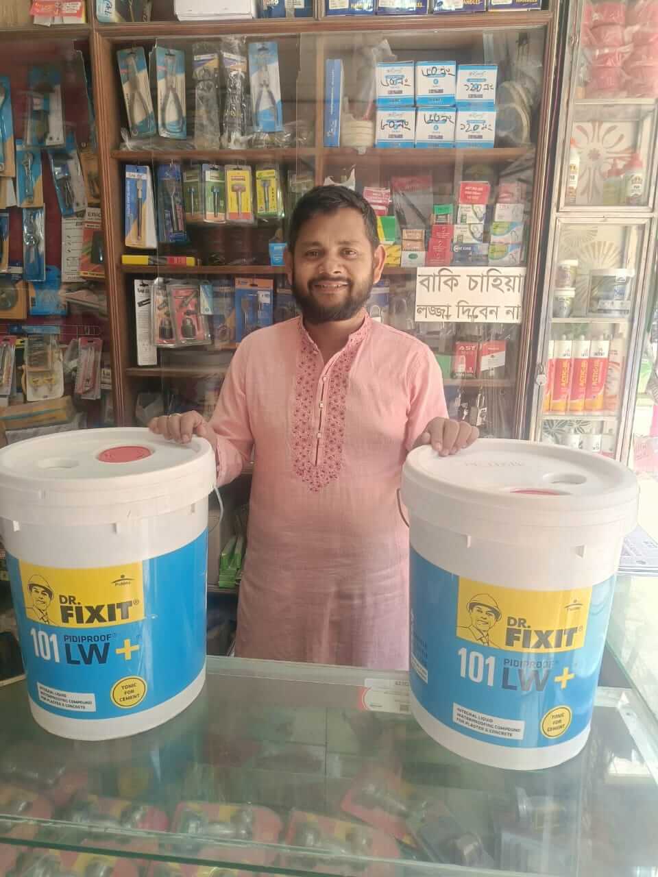 About Dr. Fixit